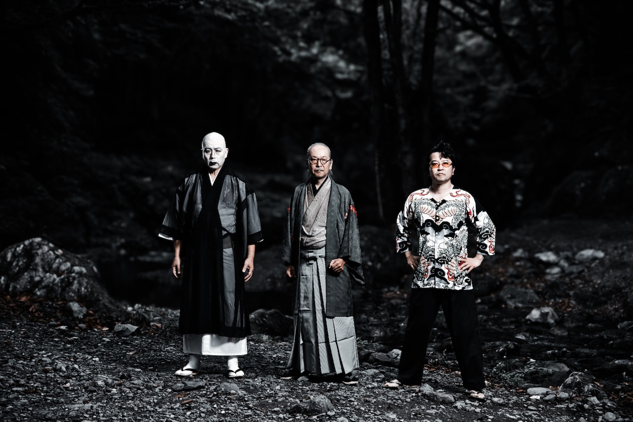 人間椅子が大自然の中でストイックに演奏繰り広げる「まほろば」MV公開