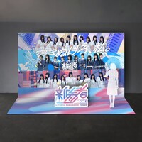 フォトスポット