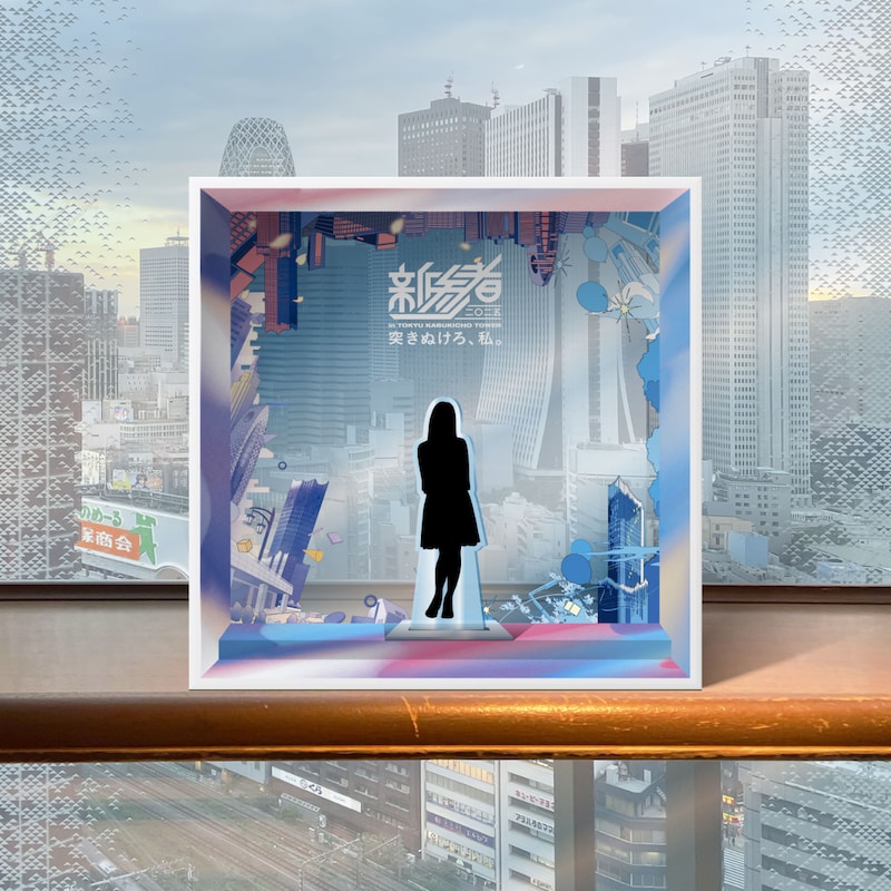 ミニフォトスポット