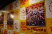「THLタワ渋文化祭 in TOWER RECORDS SHIBUYA」開催中の店内の様子。