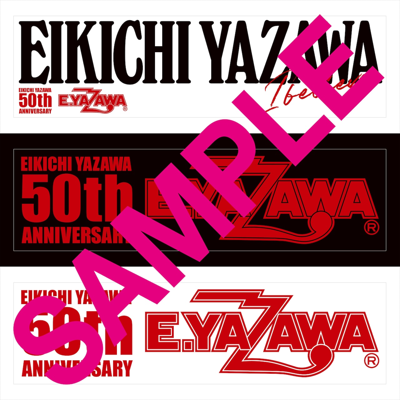 矢沢永吉 オリジナルバンパーステッカー アルバム I believe 抽選会