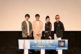 左からKanru Hua、松任谷正隆、松任谷由実、GOH HOTODA。(撮影:上飯坂一)