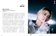 雑誌「SWITCH」11月号よりSKY-HIの単独インタビュー。