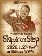 誰かとダブらないラッパーWorldwide SkippaがWWWでリリースパーティ、24歳の誕生日に