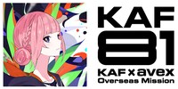 「KAF81 KAF×avex Overseas Mission」ロゴ