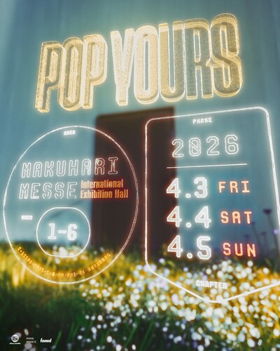 「POP YOURS 2026」ビジュアル