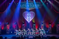 私立恵比寿中学