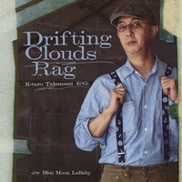 高浪慶太郎「Drifting Clouds Rag」ジャケット