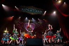 私立恵比寿中学