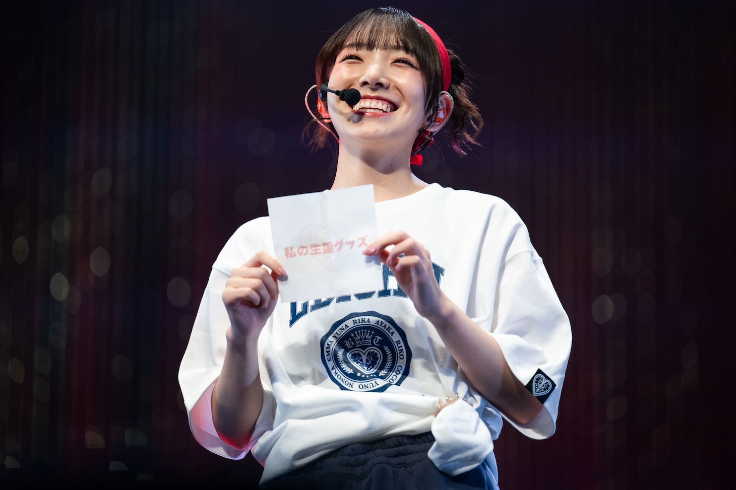桜井えま