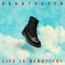 怒髪天「ライフ・イズ・ビューティフル」配信ジャケット