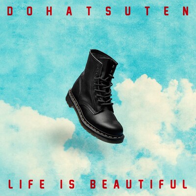 怒髪天「ライフ・イズ・ビューティフル」配信ジャケット