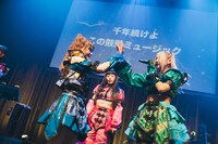 左から、めあり、ねるん、なに。（Photo by ike）