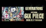 GENERATIONS「6IX PIECE」告知ビジュアル