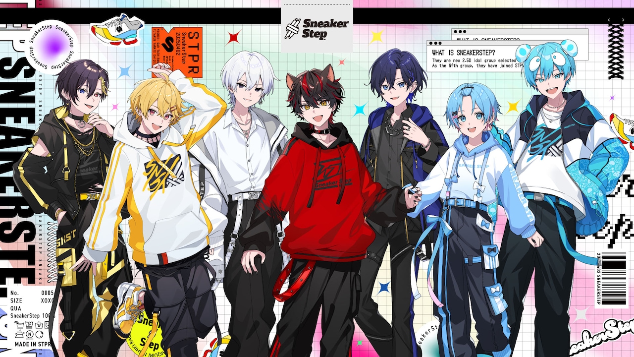 すにすて - SneakerStep Prod.STPR MUSIC - STPR Family特番「STPRに