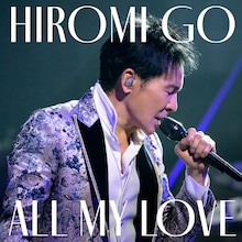 郷ひろみ「ALL MY LOVE」ジャケット