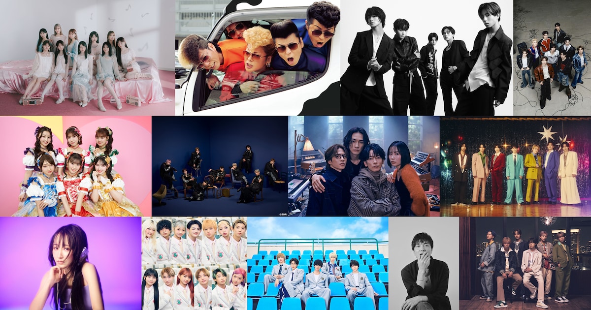 佐藤健率いるTENBLANK登場「CDTV」にトラジャ、超特急、M!LK、超とき宣、氣志團、直太朗ら13組 - 音楽ナタリー