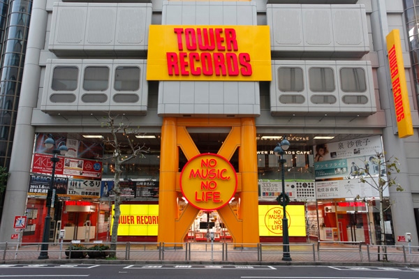 タワーレコード 渋谷店