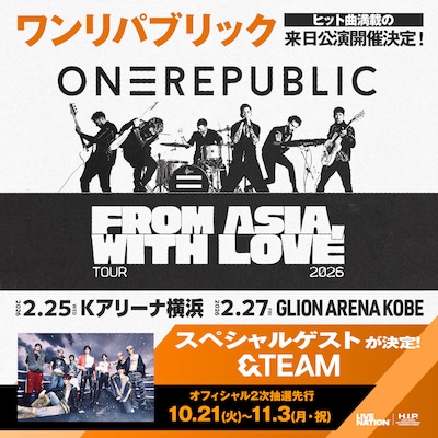 「ONEREPUBLIC “From Asia, With Love” 2026 in Japan」告知ビジュアル