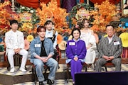 ME:I・KEIKOが兄弟と取り合う高級料理とは?アイドルになった反応は「もうムヒムヒですよ」
