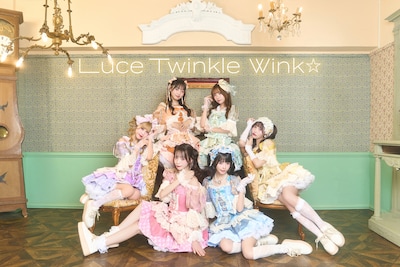 Luce Twinkle Wink☆