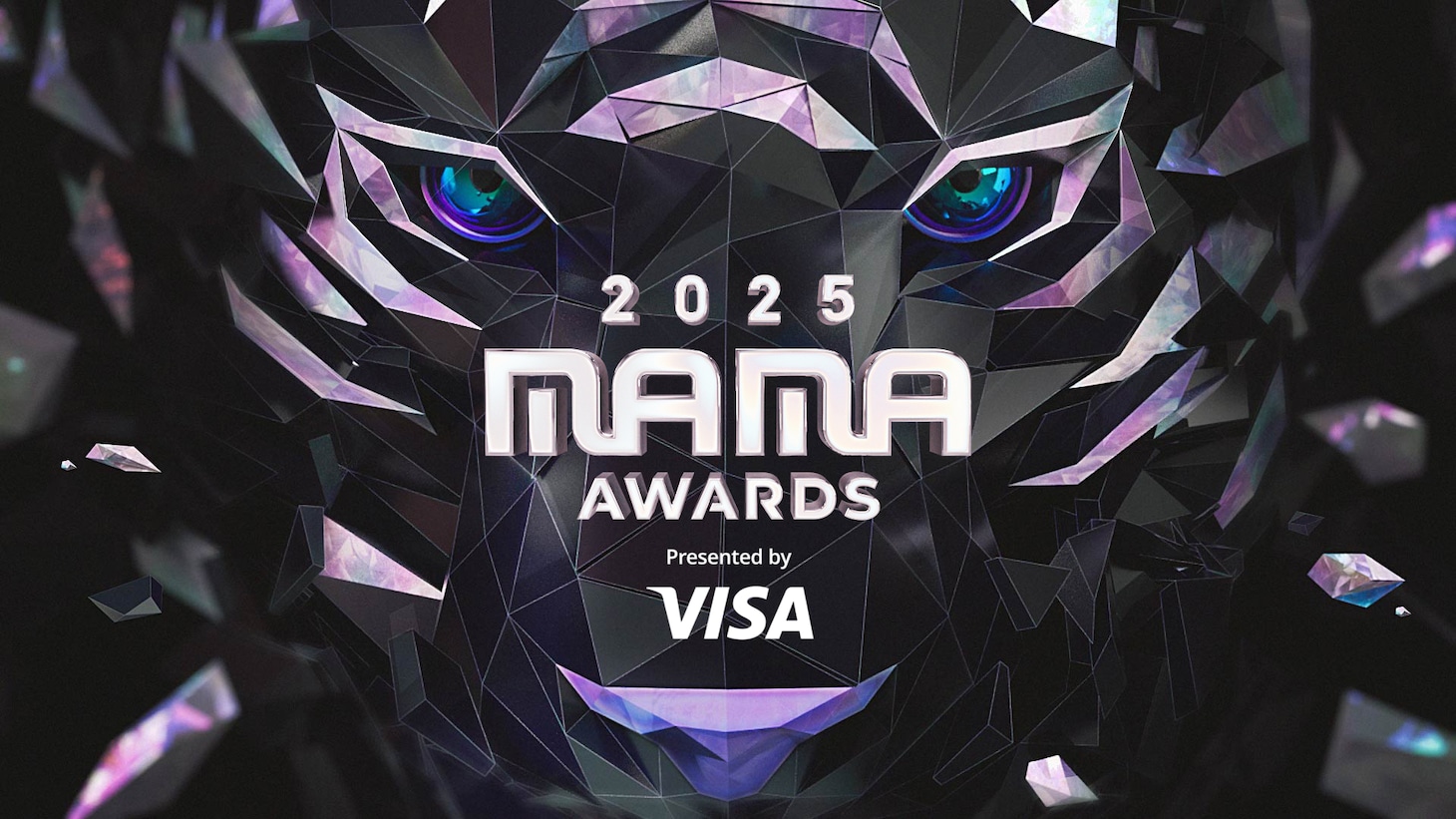 「2025 MAMA AWARDS」キービジュアル