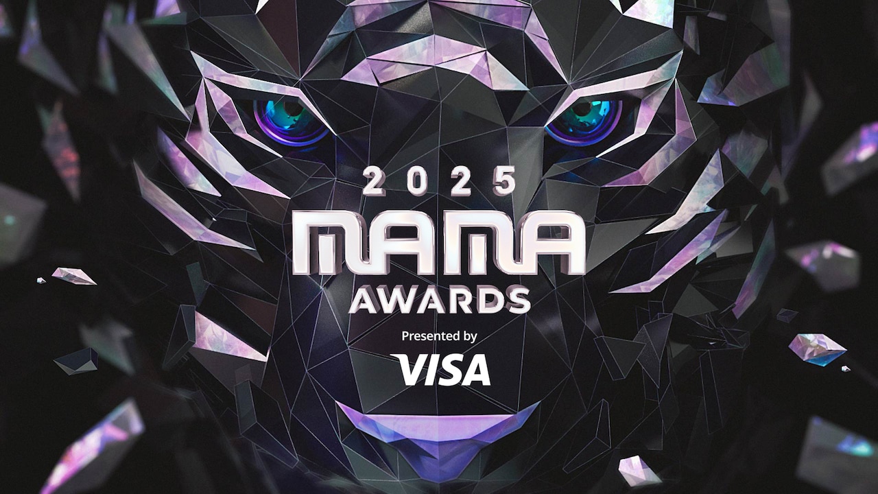 「2025 MAMA AWARDS」キービジュアル