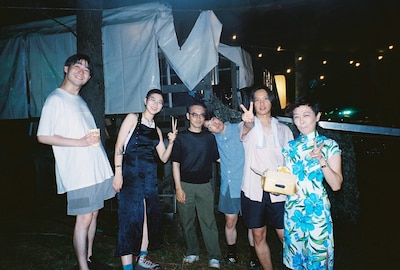 Summer Eye Sound Syndicate