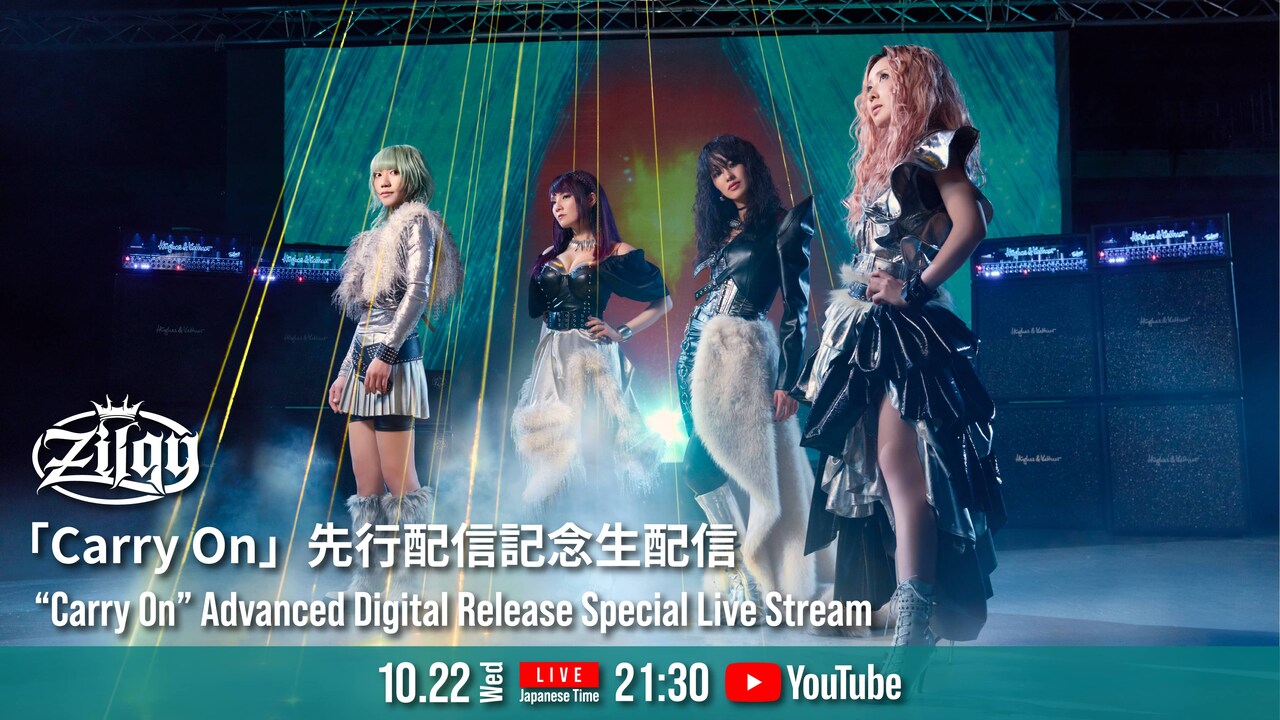 オ*ス様 【完全限定盤】11月5日発売 1st Zilgy Vacant Thr Vacant Throne | Zilqy