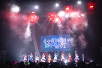 アルテミスの翼「Wings of Artemis ANNIVERSARY 5th ONEMAN LIVE」の様子。