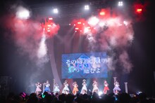 アルテミスの翼「Wings of Artemis ANNIVERSARY 5th ONEMAN LIVE」の様子。