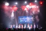 アルテミスの翼「Wings of Artemis ANNIVERSARY 5th ONEMAN LIVE」の様子。