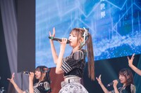 ライブラ・ヒナ