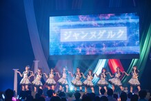 アルテミスの翼「Wings of Artemis ANNIVERSARY 5th ONEMAN LIVE」の様子。