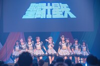 アルテミスの翼「Wings of Artemis ANNIVERSARY 5th ONEMAN LIVE」の様子。