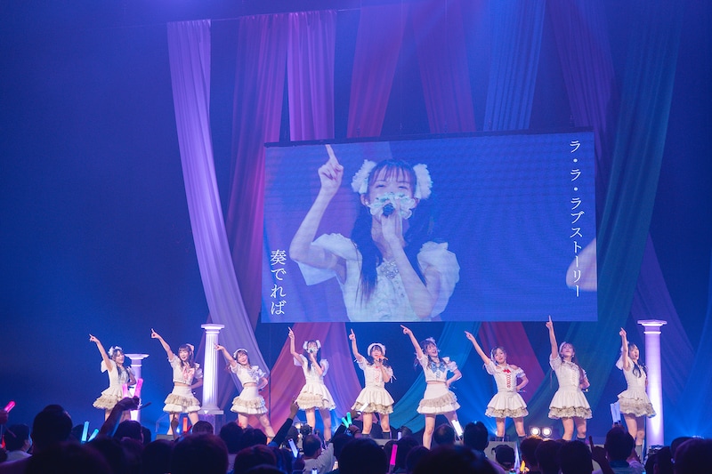 アルテミスの翼「Wings of Artemis ANNIVERSARY 5th ONEMAN LIVE」の様子。