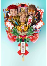 還暦を控える怒髪天の新ビジュアル。