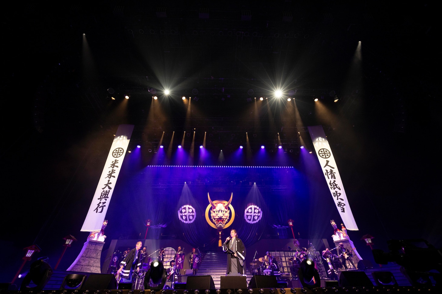 米米CLUB、歌って踊って40周年！ゴスペラーズも祝福に駆けつけたツアーファイナル