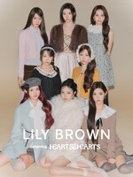 Hearts2Heartsを起用した「LILY BROWN」ビジュアル。
