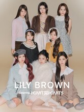 Hearts2Heartsを起用した「LILY BROWN」ビジュアル。