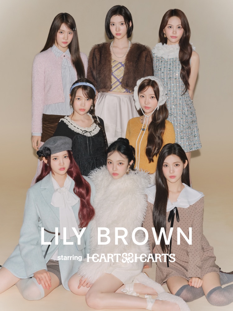 Hearts2Heartsを起用した「LILY BROWN」ビジュアル。