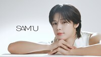 「SAM'U」スペシャルムービーのサムネイル。