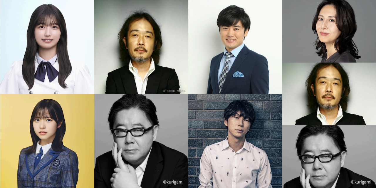 「TOKYO SPEAKEASY」10月20日～23日放送回の出演者たち。一番左の上段が五百城茉央、下段が正源司陽子。