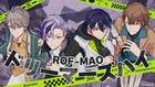 ROF-MAO、新曲「ドリーマーズハイ」リリース＆MV公開