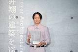 櫻井翔
