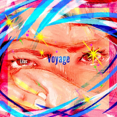 幾田りら「Voyage」配信ジャケット