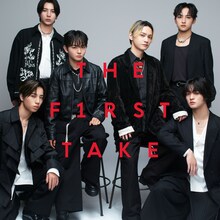 SKY-HI「At The Last feat. STARGLOW - From THE FIRST TAKE」配信ジャケット