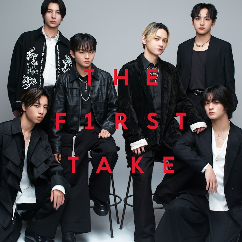 SKY-HI「At The Last feat. STARGLOW - From THE FIRST TAKE」配信ジャケット