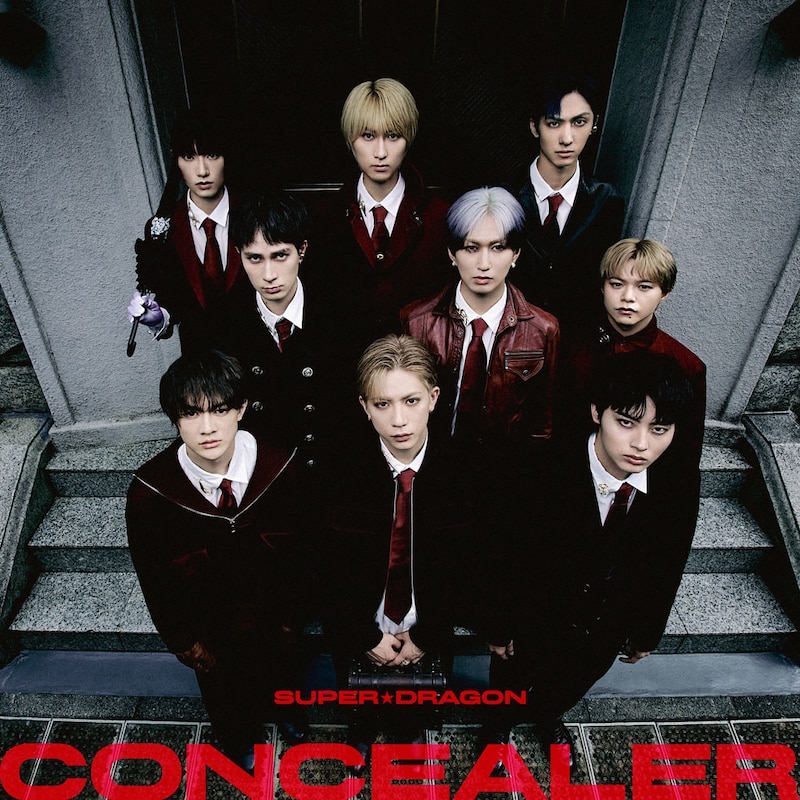 SUPER★DRAGON「Concealer」通常盤Aジャケット