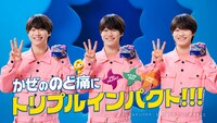 「ジキニンFirst NEO」の新テレビCM「3分身!!!」編より。